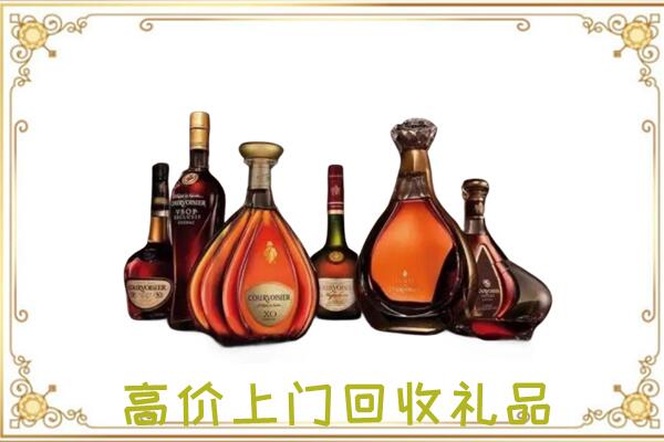 东港周边回收洋酒