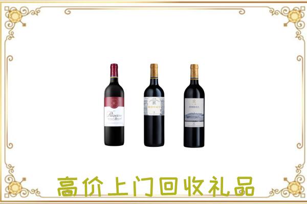 东港附近回收拉菲
