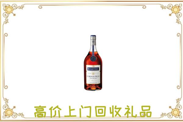 东港附近回收马爹利