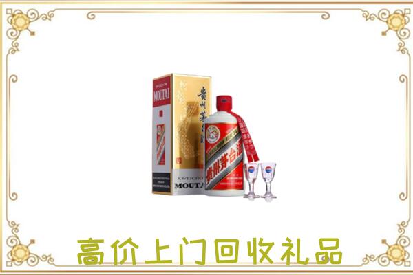 东港周边回收茅台酒